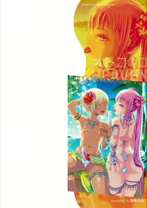 Page 2 of Otokonoko HEAVEN Vol. 53 - preview thumbnail