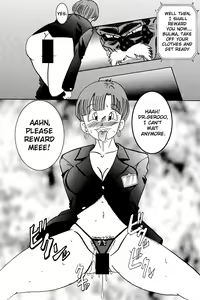 Page 12 of Tanjou!! Aku no Onna Senshi Jinzou Ningen 18-gou Sennou Kaizou Keikaku -Joshou- - preview thumbnail