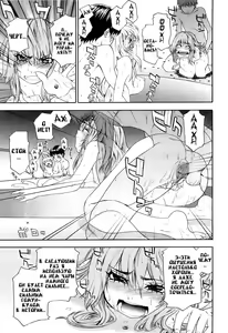 Page 55 of Witchcraft Ch. 7-9 (decensored) - preview thumbnail