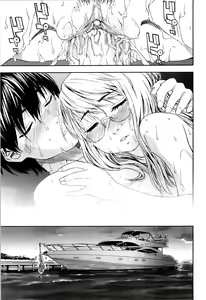 Page 71 of Witchcraft Ch. 7-9 (decensored) - preview thumbnail