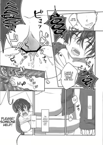Page 19 of Kikaijikake no Eve | Clockwork Eve Ch. 1 - preview thumbnail
