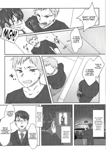 Page 20 of Kikaijikake no Eve | Clockwork Eve Ch. 1 - preview thumbnail