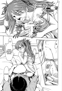 Page 20 of Asuka Tsuya - preview thumbnail