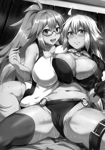 Page 3 of Genkou no Tame ni Maryoku Kyoukyuu - preview thumbnail