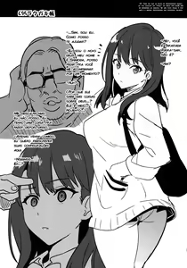 Page 40 of Akane wa Tsumare Somerareru Ni + C95 Rakugakichou | Akane Está Com Problemas 2 + C95 Arte Bônus - preview thumbnail