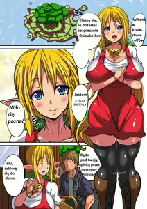 Page 3 of Elf Oyako to Pakopako Ibunka Kouryuu! ~Stella Hen~ - preview thumbnail