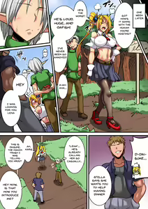 Page 16 of Elf Oyako to Pakopako Ibunka Kouryuu! ~Lena Hen~ | Having a Culture Exchange With an Elf Mother and Daughter ~Lena Edition~ - preview thumbnail