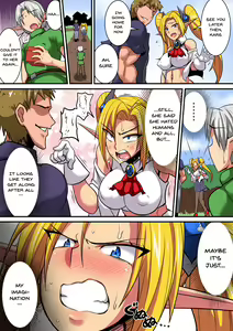 Page 17 of Elf Oyako to Pakopako Ibunka Kouryuu! ~Lena Hen~ | Having a Culture Exchange With an Elf Mother and Daughter ~Lena Edition~ - preview thumbnail