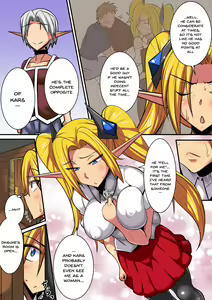 Page 23 of Elf Oyako to Pakopako Ibunka Kouryuu! ~Lena Hen~ | Having a Culture Exchange With an Elf Mother and Daughter ~Lena Edition~ - preview thumbnail