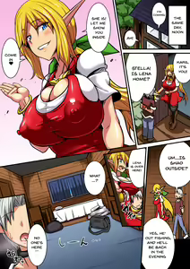 Page 51 of Elf Oyako to Pakopako Ibunka Kouryuu! ~Lena Hen~ | Having a Culture Exchange With an Elf Mother and Daughter ~Lena Edition~ - preview thumbnail