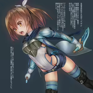 Page 3 of VR Rape to Kairaku Ochi Player Shoujo no Matsuro - preview thumbnail
