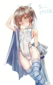Page 304 of VR Rape to Kairaku Ochi Player Shoujo no Matsuro - preview thumbnail
