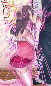 Page 227 of Fushikan ~Mesu Musuko to Papa~ - preview thumbnail
