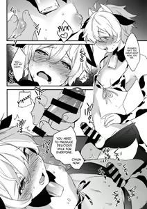 Page 3 of Futago Koushi no Meru to Ruru - preview thumbnail