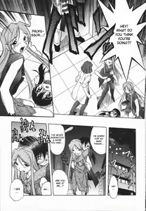 Page 102 of Mebina-tachi no Gogo - preview thumbnail
