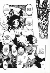 Page 17 of Mebina-tachi no Gogo - preview thumbnail