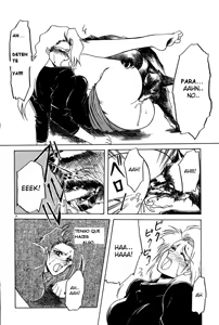 Page 14 of Un Día - preview thumbnail