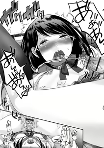 Page 175 of Hoshigari Otokonoko - preview thumbnail