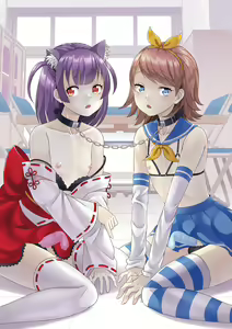 Page 201 of Hoshigari Otokonoko - preview thumbnail