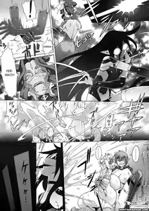 Page 228 of Secret Journey - preview thumbnail