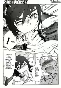 Page 51 of Secret Journey - preview thumbnail