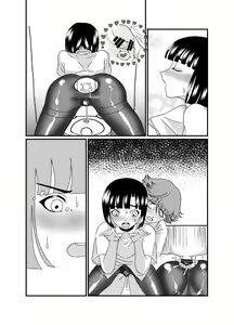 Page 43 of Oshiri de Icchau Otokonoko Ch. 2 - preview thumbnail