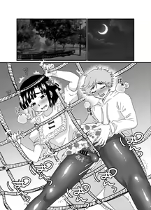 Page 18 of Oshiri de Icchau Otokonoko Ch. 3 - preview thumbnail