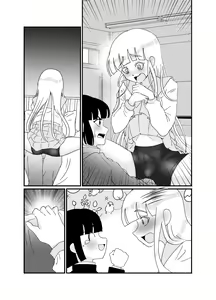 Page 46 of Oshiri de Icchau Otokonoko Ch. 3 - preview thumbnail