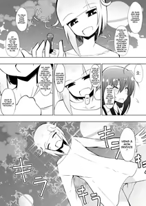 Page 11 of Medaka The End 4 - preview thumbnail