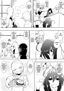 Page 14 of Medaka The End 4 - preview thumbnail