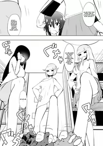 Page 17 of Medaka The End 4 - preview thumbnail