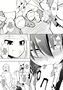 Page 19 of Medaka The End 4 - preview thumbnail