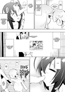 Page 20 of Medaka The End 4 - preview thumbnail