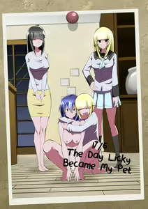 Page 22 of Medaka The End 4 - preview thumbnail