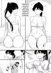 Page 16 of Houshou no Kenshin - preview thumbnail