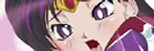 Page 341 of SeiraMen 2 - preview thumbnail