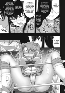 Page 16 of Busujima Naburi | Play with Busujima - preview thumbnail
