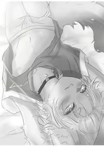 Page 26 of Kemo Nii-san 2 - preview thumbnail