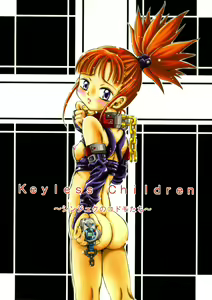 Keyless Children - hentai manga cover image