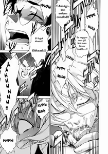 Page 105 of Take On Me (decensored) - preview thumbnail