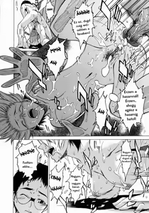 Page 110 of Take On Me (decensored) - preview thumbnail