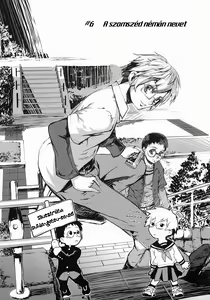 Page 121 of Take On Me (decensored) - preview thumbnail