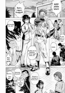 Page 122 of Take On Me (decensored) - preview thumbnail