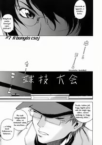 Page 139 of Take On Me (decensored) - preview thumbnail