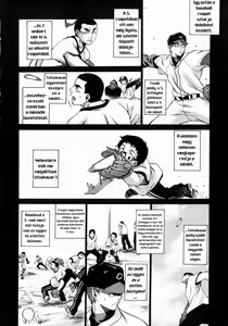 Page 142 of Take On Me (decensored) - preview thumbnail