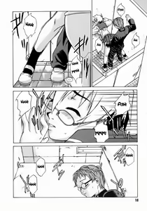 Page 16 of Take On Me (decensored) - preview thumbnail