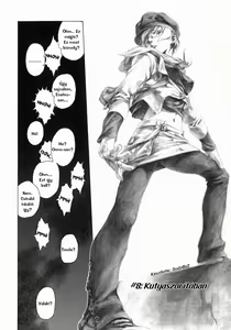 Page 165 of Take On Me (decensored) - preview thumbnail