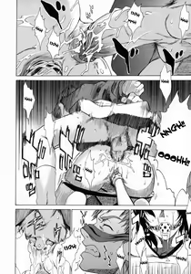 Page 174 of Take On Me (decensored) - preview thumbnail
