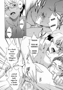 Page 202 of Take On Me (decensored) - preview thumbnail