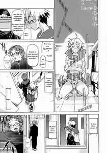 Page 23 of Take On Me (decensored) - preview thumbnail